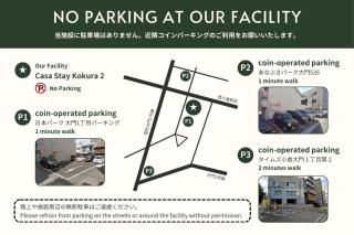 Casa Stay Kokura 2 - Vacation STAY 27406v - 6