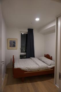 Arctic Panorama Residence - 2