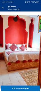 Dar jado - Essaouira - 4