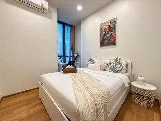 New City Condo in Central Bangkok Siam Paragon Central World - 7