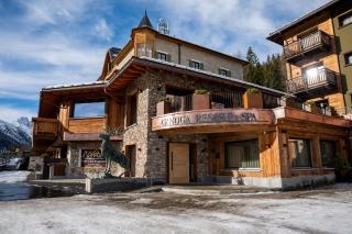 Arnoga Mountain View Resort & SPA - 2