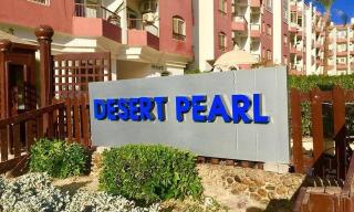 Desert Pearl Lux - 6