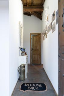 La Casita del Tejar - 1