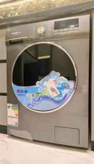 Luxury family with panoramic sea view - Al Khobar - 3