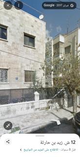 Amman Jordan عمان الدوار الاول قرب شارع الرينبو - Amman - 3