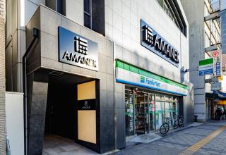 HOTEL AMANEK Osaka Namba - 8