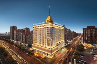 Atour Hotel Shenyang Tiexi Plaza Qigong Street Subway Station - 0