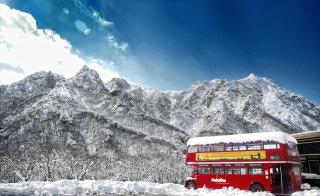 KensingtonHotel Seorak - 0