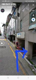 신사 여성전용 미니룸 - 6