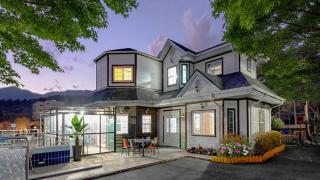 Gapyeong Four Season Pension - 1