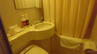 Hotel Himeji Hills - Himeji - 1