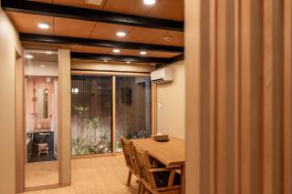 Machiya Izumi higashiyama - 1