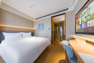 JI Hotel Shanghai Hongqiao Hub Huaxin - 7