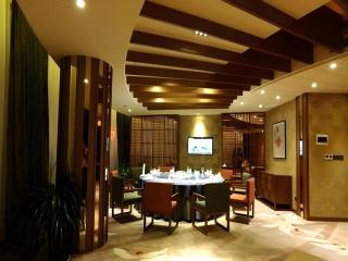 Yinchuan Ningdong Aolisheng Fern Boutique Hotel - 2