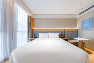 JI Hotel Shanghai Hongqiao Hub Huaxin - 9