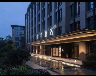 JI Hotel Shanghai International Tourism Resort - 1