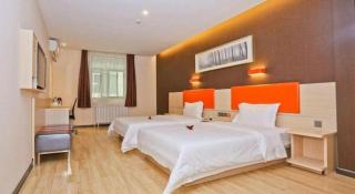7 Days Premium Jinan Gaoxin Qu Wanda Plaza - 1