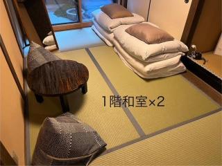 Kyōraku Honkan 杏洛 本館 ,Kyoto Machiya ,Garden Bath - 7