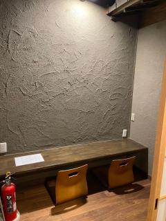 Kyōraku Honkan 杏洛 本館 ,Kyoto Machiya ,Garden Bath - 2
