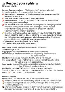 小琉球潛水-Padi 課程證照-小琉球老宅-室內有貓-禁止寵物-共用衛浴-不可挑房間 - 1