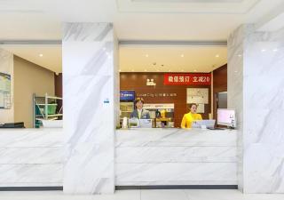 City Comfort Inn Wuhan Huangxiaohe Road Huaqiao - 4