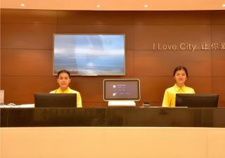 City Comfort Inn Baise Tiandong - 3