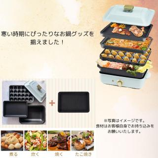 Pine Beach Resort Villa - 9