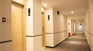 City Comfort Inn Maoming Xinyi Donghuicheng - 9