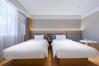 JI Hotel Shanghai Hongqiao Hub Huaxin - 1
