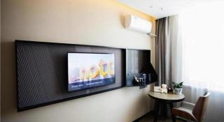 IU Hotels· Xincheng Haibing University Store - 4