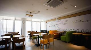 IU Hotels· Xincheng Haibing University Store - 2