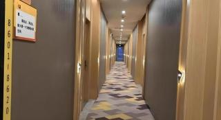 IU Hotels· Wuhan Jianghan Road Metro Station - 4