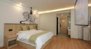 Vatica Hotel Huangshan South Gate Terminal Station - 5