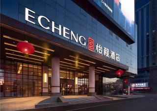 E-Cheng Hotel Shenyang North Railway Station - 8