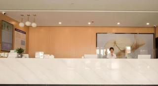 Green Tree Inn Anhui Suzhou Evergrande - 6