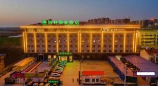 Green Tree Inn Anhui Suzhou Evergrande - 4