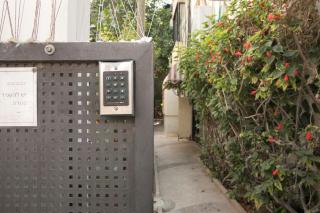 Amazing 4BDR Apartment - Port & Beach TLV - 1