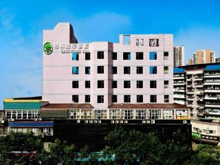Green Tree Inn Chongqing Yubei District Huangnibang Light-Railway Station - 3