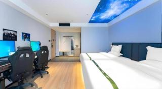 GreenTree Inn Jinan West Station Exhibition Center - 9