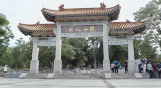 GreenTree Inn Express Hefei City Bus Station - 1