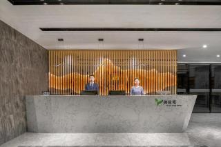 Meet Garden Hotel Baiyun International Airport - 8