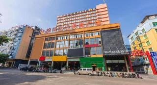 City Comfort Premier Hotel Nanning Guangxi University Zoo Metro Station - 3