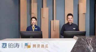 ZMAX Hotels Shenzhen Lianhuacun Metro Station - 7