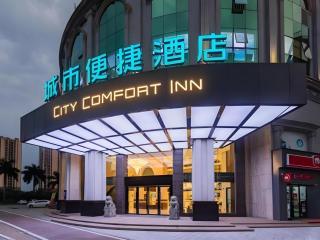 City Comfort Inn Dongguan Wangniudun - 6