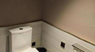 Echarm Plus Hotel Wuhan Wenhua Boulevard Dahualing Subway Statiom - 1