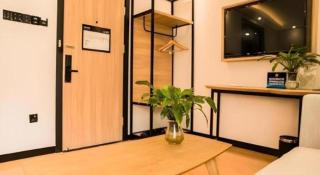 Green Tree Inn Beijing Daxing District Jiugong Hospital - 7