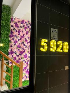 5920 Elevator Guesthouse-5920電梯民宿 立案編號3020 - 3