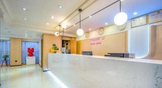 Thank Inn Hotel Sichuan Normal University Chenglong Branch - 0