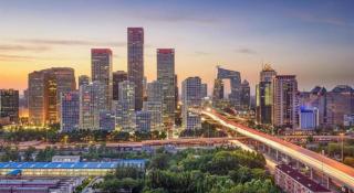 Xana Hotelle Beijing Qianmen Footbridge Metro Station - 4