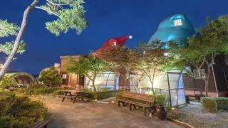 Ganghwa Gichayeohaeng Pension - 4